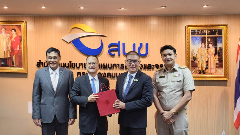 Dr. Jonathan Choi visits the Thai Ministry of Transport to discuss cooperation on infrastructure projects.