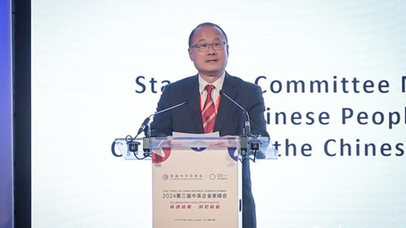 The third China-UK Entrepreneur Summit opens in London Dr. Jonathan Choi: To enable New quality productivity,China and the UK can cooperate in many fields.