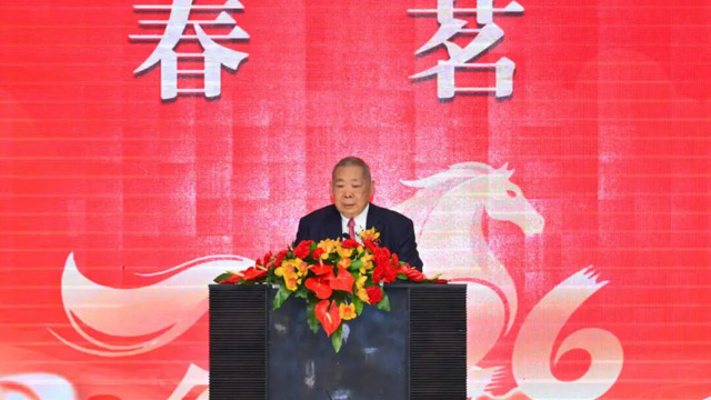 澳门中华总商会举办春茗  崔世昌：团结工商拼经济促发展