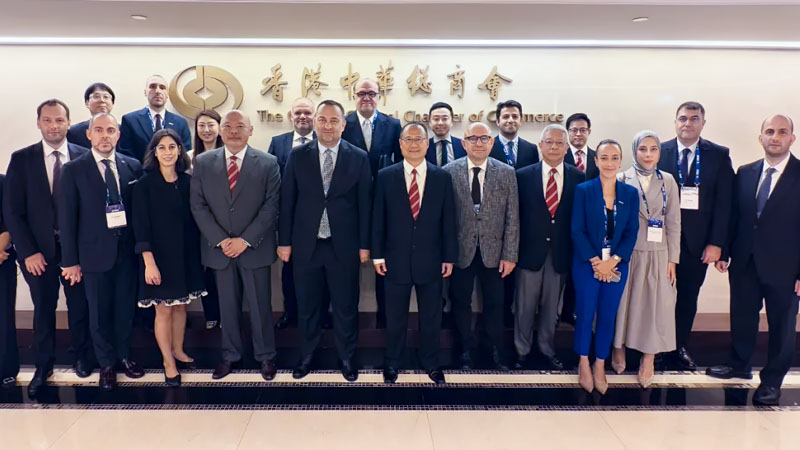 Dr. Jonathan Choi Meets Delegation from Foreign Economic Relations Board of Turkey (DEİK) to Discuss New Cooperation Opportunities.