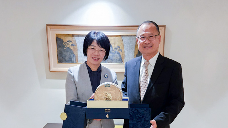 联盟主席蔡冠深会见日本驻广州总领事贵岛善子