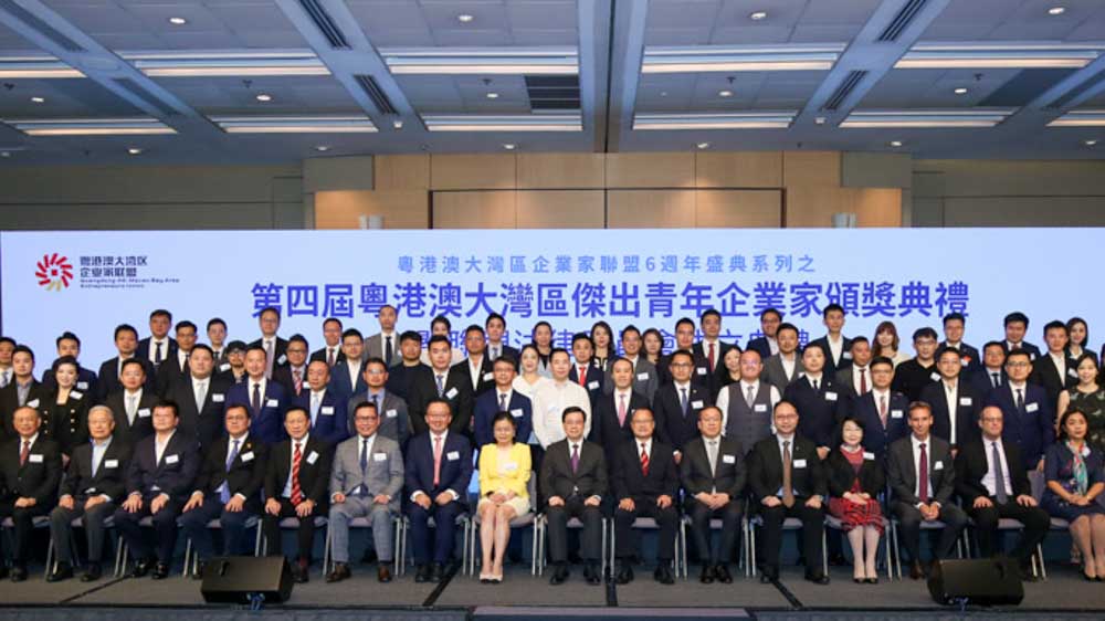 The 4th Guangdong-HK-Macao Greater Bay Area Outstanding Young Entrepreneurs Award Mr. John Lee, Chief Executive of HKSAR,speaks in recognition of the work of the Union.