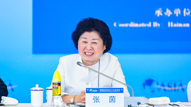 张茵：人工智能为企业未来发展指明方向