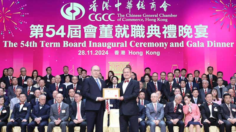 Dr. Jonathan Choi Re-elected as the Chairman of CGCC for the Sixth Term.