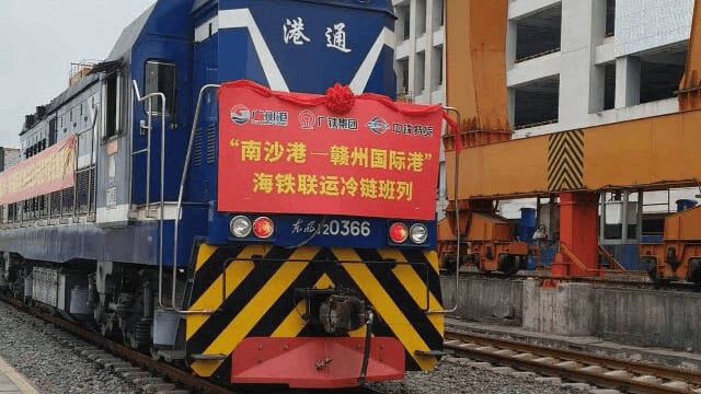 粤港澳大湾区开行新年首趟冷链海铁联运班列