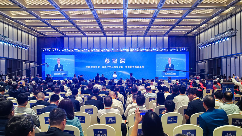 2025 World Cantonese Entrepreneurs Conference Opens Dr. Jonathan Choi: Guangdong-Hong Kong Collaboration Becomes More Crucial Amid Evolving Global Landscape.