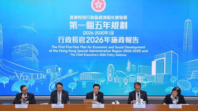 李家超：香港将深度参与粤港澳大湾区4个重大合作平台建设