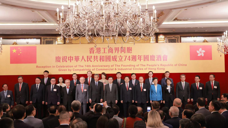 Hong Kong's business community celebrates the 74th anniversary of the Founding of the People's Republic of China，Dr. Jonathan Choi praised the achievements of the motherland.