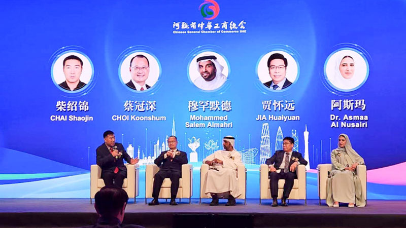 Dr. Jonathan Choi leads a delegation to visit the UAE again to tap the potential of cooperation between the GBA and the Middle East Gulf.