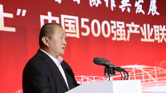 中国500强产业联盟主席刘志强：共拓陇原丝路商机，携手赋能西部高质量发展