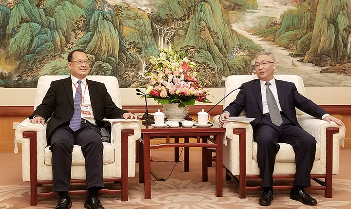 Zhang Guoqing, Vice Premier of the State Council.