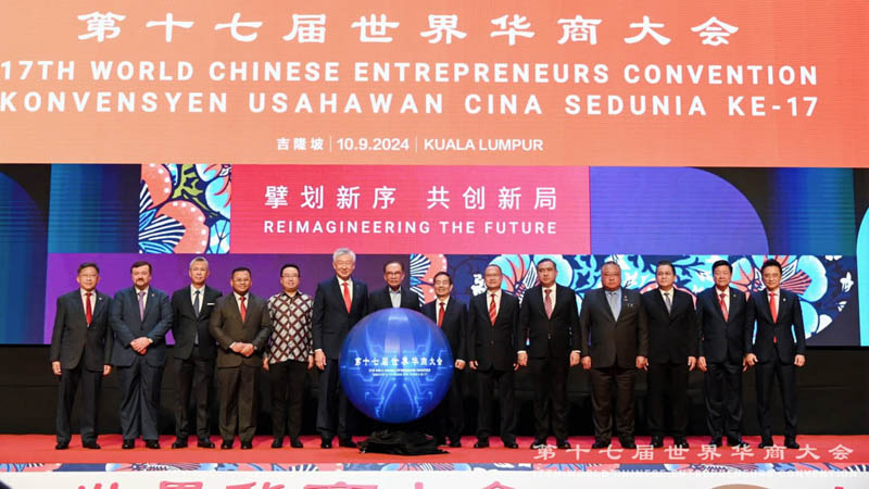 GBA Entrepreneurs Alliance and CGCC sent a delegation of more than 150 people to attend the 17th World Chinese Entrepreneurs Convention in Kuala Lumpur.
