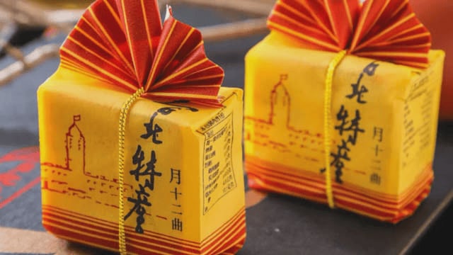 2026第十七届东莞台湾名品博览会启幕 近30亿元项目集中签约