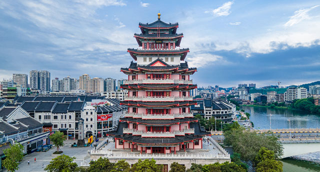 Huizhou City Promotional Video.