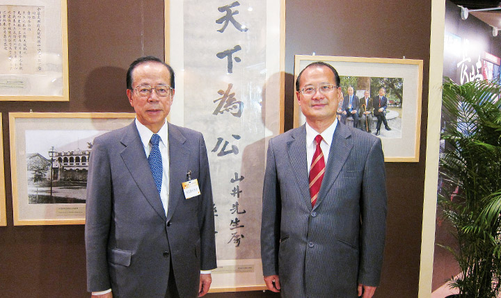Mr. Yasuo Fukuda, former Prime Minister of Japan.