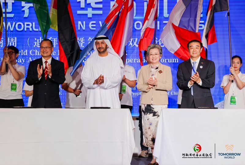 The Alliance's Chairman Dr. Jonathan Choi leads a delegation to the UAE to attend the World Chinese Entrepreneurs Business Week(Dubai) and the Second Dual-Bay Forum.