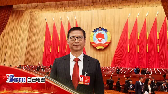 胡德兆委员2026两会行 | 产学研融合是锻造新质生产力的核心引擎