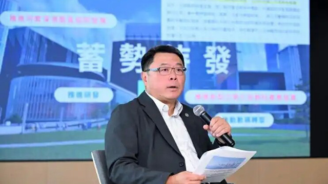联席主席查毅超：香港科技园助力香港创科由陪跑转向领跑
