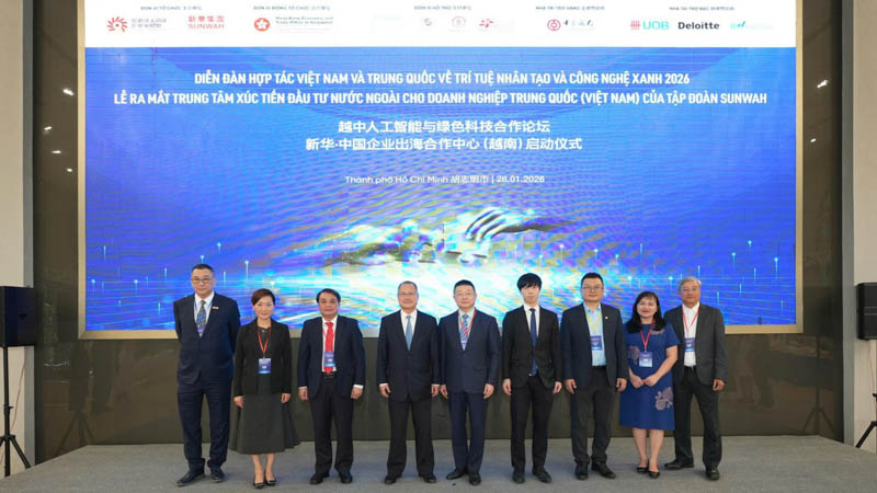 联盟在胡志明市联合举办“越中人工智能与绿色科技合作论坛”