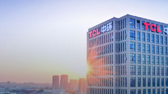 中环新能源(01735.HK)与沙特金融协调中心签订谅解备忘录