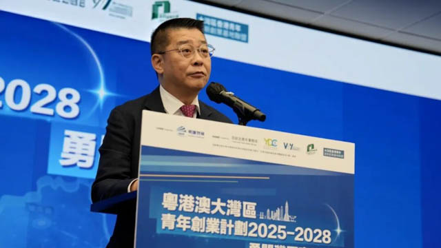 明汇智库主席曾智明：十五五规划为香港青年在大湾区发展带来更多机遇