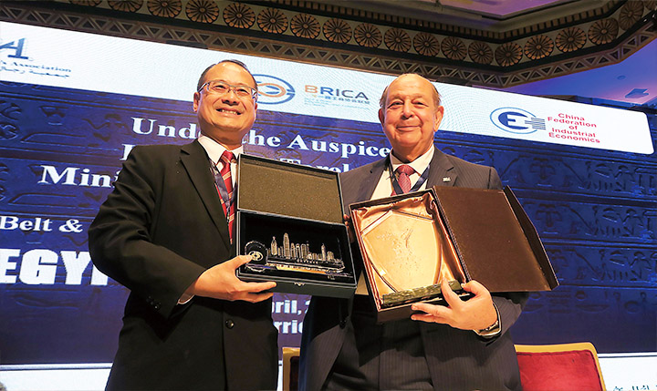 Led a delegation to Egypt as Co-Chair of the Belt and Road Industrial and Commercial Alliance. Led a delegation to Egypt as Co-Chair of the Belt and Road Industrial and Commercial Alliance.