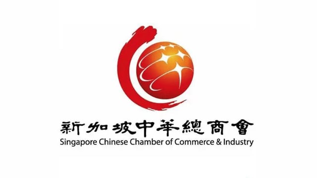 新加坡中华总商会高泉庆会长率领总商会董事及企业代表访问上海和南京