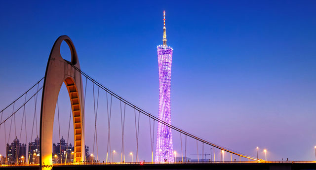 Welcome to Guangzhou! Guangzhou City Promotional Video.