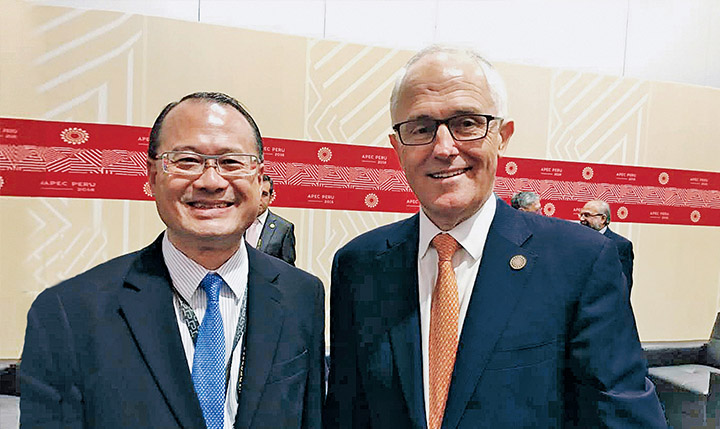 The Honourable Malcolm Turnbull, then Prime Minister of Australia. The Honourable Malcolm Turnbull, then Prime Minister of Australia.