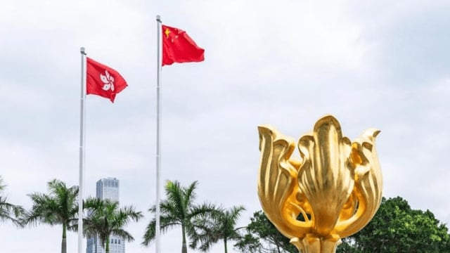 香港超越瑞士成全球最大跨境财富管理中心
