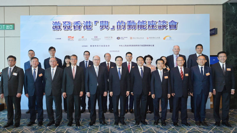 Give advice and suggestions to stimulate the momentum of HK's revitalization.
