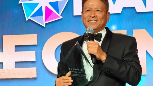 中国首位！长隆集团苏志刚入选国际游乐园及景点协会名人堂