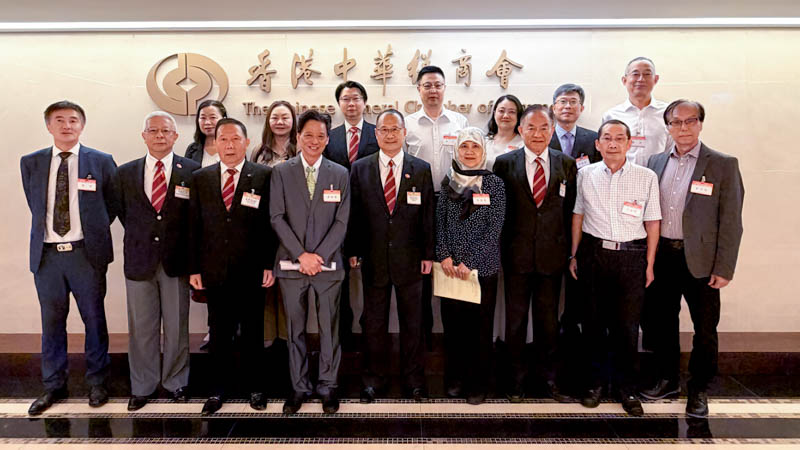 接待上合经贸中心代表团  共商区域产业出海