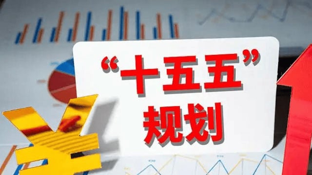 粤港澳规划深度衔接 同频赋能大湾区发展
