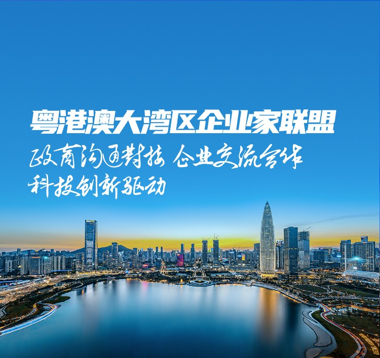 手机banner