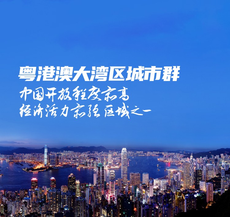 手机banner