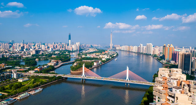 Guangdong Provincial Profile Promotional Video.