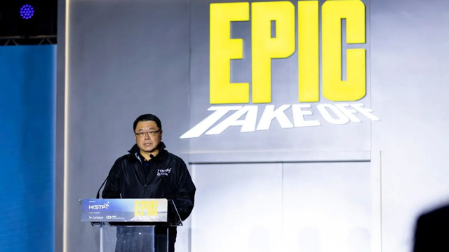 EPIC 2025    查毅超博士：将香港的连系优势转化为推动发展的力量