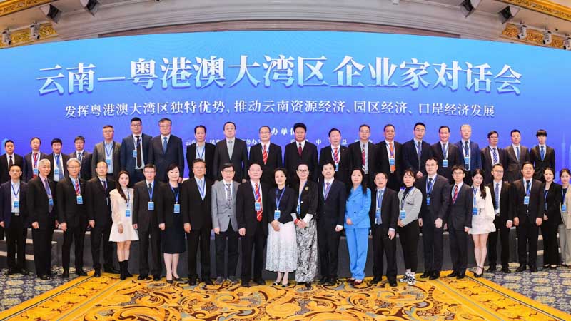 Dr. Jonathan Choi leads the Guangdong-HK-Macao business delegation to Yunnan for a visit to deepen cooperation between Yunnan and the GBA.