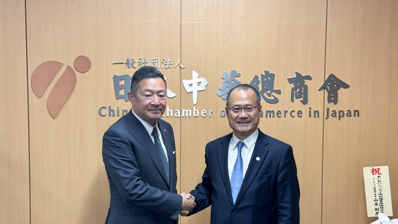 蔡冠深在东京与日本中总座谈并出席工商界交流活动