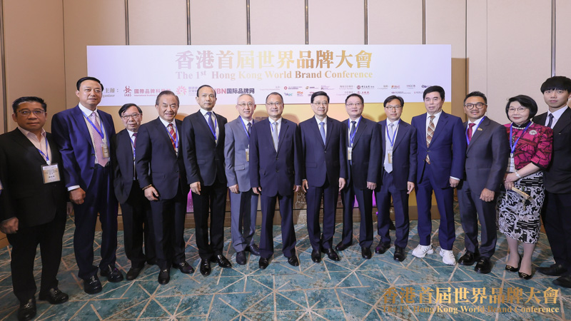 GBA Entrepreneurs Alliance Co-hosts HK's First World Brand Conference Dr. Jonathan Choi Proposes HK as Permanent Host for "World Brand Day".