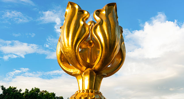 Celebrating the 25th Anniversary of Hong Kong's Return to the Motherland.