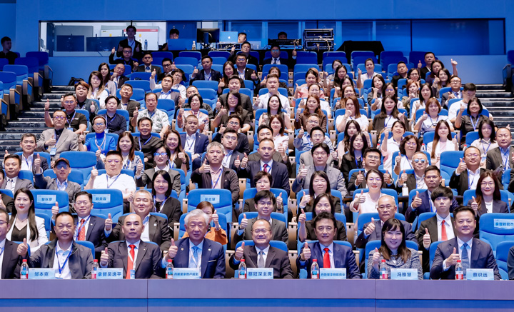 2025粤港澳大湾区企业家推介会暨粤港澳大湾区企业家联盟马来西亚吉隆坡分会成立