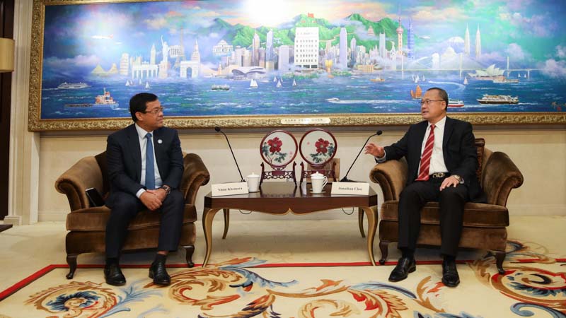 The Alliance Chairman Dr. Jonathan Choi Holds Discussion with Cambodian Secretary of State and Consul General in Hong Kong.