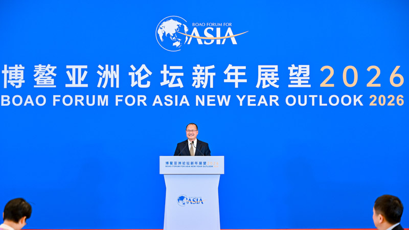 蔡冠深、何超琼在京出席博鳌亚洲论坛“新年展望2026”活动