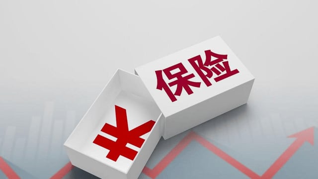 深圳发布保险业助力科创与产业发展三年行动方案 每年为科技企业提供 风险保障超5万亿元