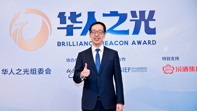 卢金荣：企业家的价值不仅在于创造财富，更是在于回应时代的呼声，引领社会的进步